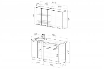 Кухонный гарнитур Шелли макси 1400 мм (Герда) в Новоуральске - novouralsk.mebel-e96.ru