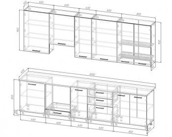 Кухонный гарнитур высокий Смоки 3000 мм МДФ в Новоуральске - novouralsk.mebel-e96.ru