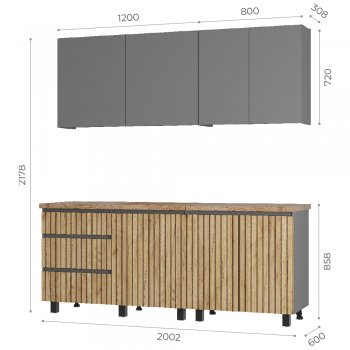 Кухонный гарнитур Шерлок 2000 мм (БТС) в Новоуральске - novouralsk.mebel-e96.ru