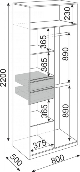 Шкаф 2-х створчатый Глэдис 800 (модуль 22) в Новоуральске - novouralsk.mebel-e96.ru