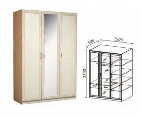 Шкаф 3-х дверный Ивушка-7 в Новоуральске - novouralsk.mebel-e96.ru