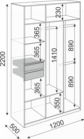 Шкаф 3-х створчатый 1200 Глэдис (Модуль 23) в Новоуральске - novouralsk.mebel-e96.ru