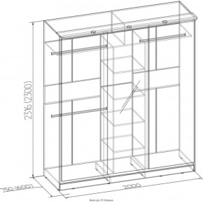 Шкаф-купе Домашний 101 венге в Новоуральске - novouralsk.mebel-e96.ru