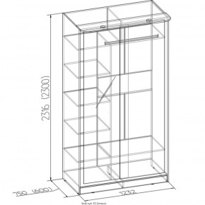 Шкаф-купе Домашний 1200 ясень шимо светлый в Новоуральске - novouralsk.mebel-e96.ru