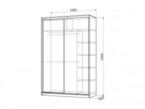 Шкаф-купе 1500 мм Гранд 9-600 Энерджи в Новоуральске - novouralsk.mebel-e96.ru