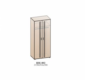 Шкаф 900мм Лотос ШК-802 Бодега белая (СанТан) в Новоуральске - novouralsk.mebel-e96.ru