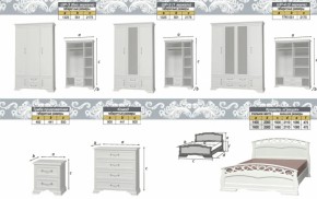 Шкаф 1300 мм ШР-3 без зерк. ГРАЦИЯ (лак) Белый / Белый (БМ) в Новоуральске - novouralsk.mebel-e96.ru