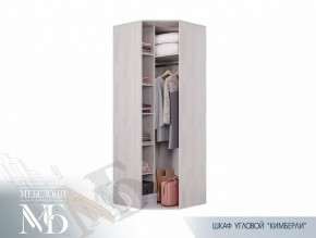 Шкаф угловой ШК-28 Кимберли (БТС) в Новоуральске - novouralsk.mebel-e96.ru