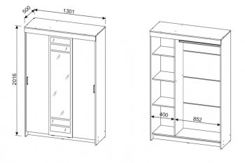 Шкаф-купе ШКП-7 1300 мм ясень анкор (СВ) в Новоуральске - novouralsk.mebel-e96.ru