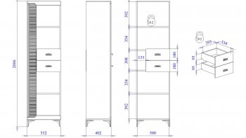Стеллаж Сиде, Белый (СБК) в Новоуральске - novouralsk.mebel-e96.ru