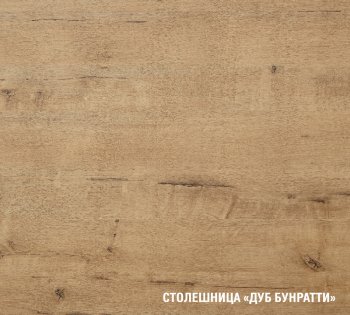 Кухонный гарнитур Симфония макси 1800 мм (Герда) в Новоуральске - novouralsk.mebel-e96.ru