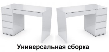 Стол компьютерный №13+пенал ШК-5 (СВ) в Новоуральске - novouralsk.mebel-e96.ru
