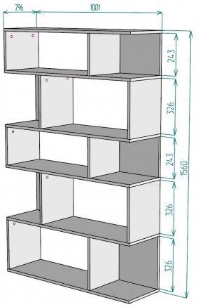 Стеллаж S11 (ДСС) в Новоуральске - novouralsk.mebel-e96.ru