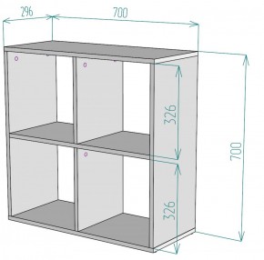 Стеллаж S38 (ДМ) в Новоуральске - novouralsk.mebel-e96.ru