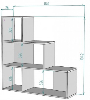 Стеллаж S66 (ДСС) в Новоуральске - novouralsk.mebel-e96.ru