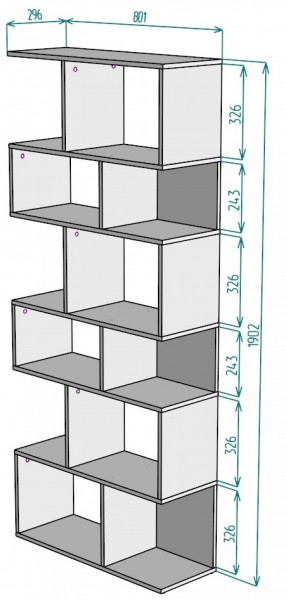 Стеллаж S7 (Белый) в Новоуральске - novouralsk.mebel-e96.ru