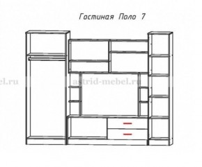 Стенка Поло 7 в Новоуральске - novouralsk.mebel-e96.ru