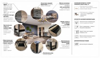 Шкаф распашной 1600 мм Стокгольм (Империал) в Новоуральске - novouralsk.mebel-e96.ru