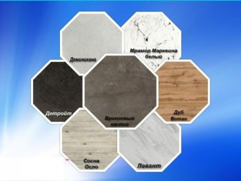 Кухонный гарнитур угловой 2000*1400 мм (Санвут) в Новоуральске - novouralsk.mebel-e96.ru