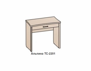 Столик АЛЬПИНА (ТС-2201) Гикори джексон/бетон бежевый в Новоуральске - novouralsk.mebel-e96.ru | фото