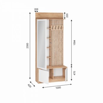 Прихожая Стоуби модульная (ИЦ) в Новоуральске - novouralsk.mebel-e96.ru