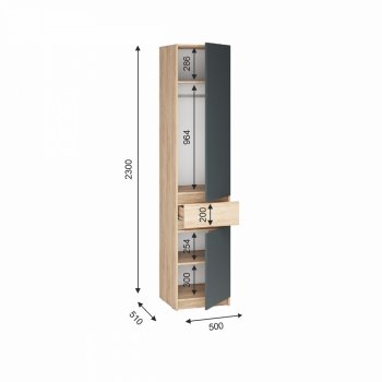 Прихожая Стоуби комп.1 графит (ИЦ) в Новоуральске - novouralsk.mebel-e96.ru