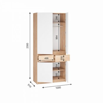 Прихожая Стоуби комп.2 (ИЦ) в Новоуральске - novouralsk.mebel-e96.ru