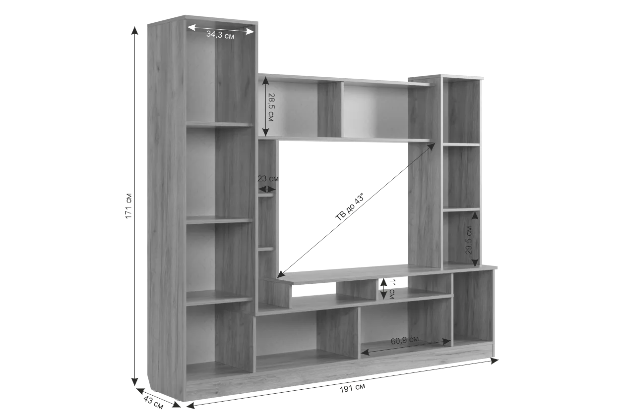 Мини-стенка Токио (Мебельсон) в Новоуральске - novouralsk.mebel-e96.ru