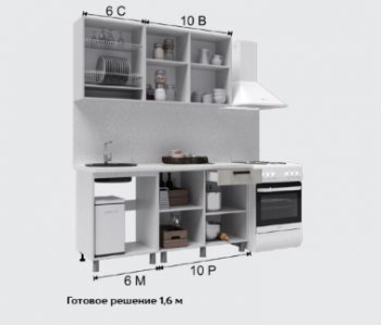 Кухонный гарнитур Тоскана 1600 мм (Текс) в Новоуральске - novouralsk.mebel-e96.ru