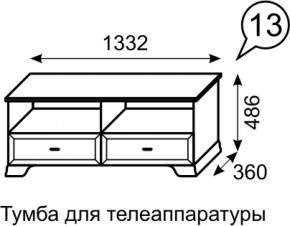 Тумба для телеаппаратуры Венеция 13 бодега в Новоуральске - novouralsk.mebel-e96.ru