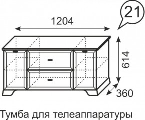 Тумба для телеаппаратуры Венеция 21 бодега в Новоуральске - novouralsk.mebel-e96.ru