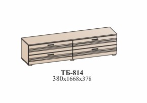 Тумба ЛОТОС (ТБ-814) Бодега белая в Новоуральске - novouralsk.mebel-e96.ru | фото