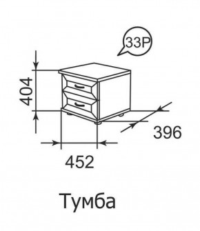 Тумба прикроватная Ника-Люкс 33 в Новоуральске - novouralsk.mebel-e96.ru