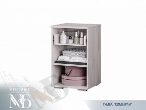 Тумба прикроватная ТБ-02 Кимберли (БТС) в Новоуральске - novouralsk.mebel-e96.ru