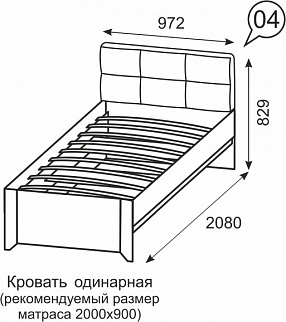 Кровать односпальная №4 Твист (ИжМ) в Новоуральске - novouralsk.mebel-e96.ru