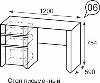 Стол письменный №6 Твист (ИжМ) в Новоуральске - novouralsk.mebel-e96.ru