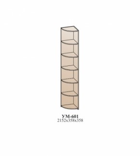 Угловой элемент ЛОТОС (УМ-601) Бодега белая в Новоуральске - novouralsk.mebel-e96.ru | фото