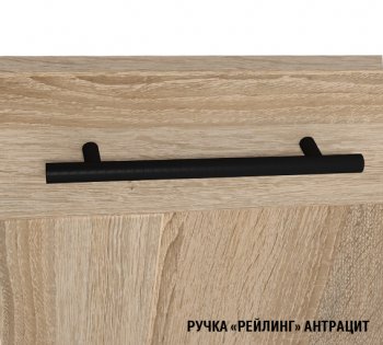 Кухонный гарнитур Виола 3000 мм (Герда) в Новоуральске - novouralsk.mebel-e96.ru